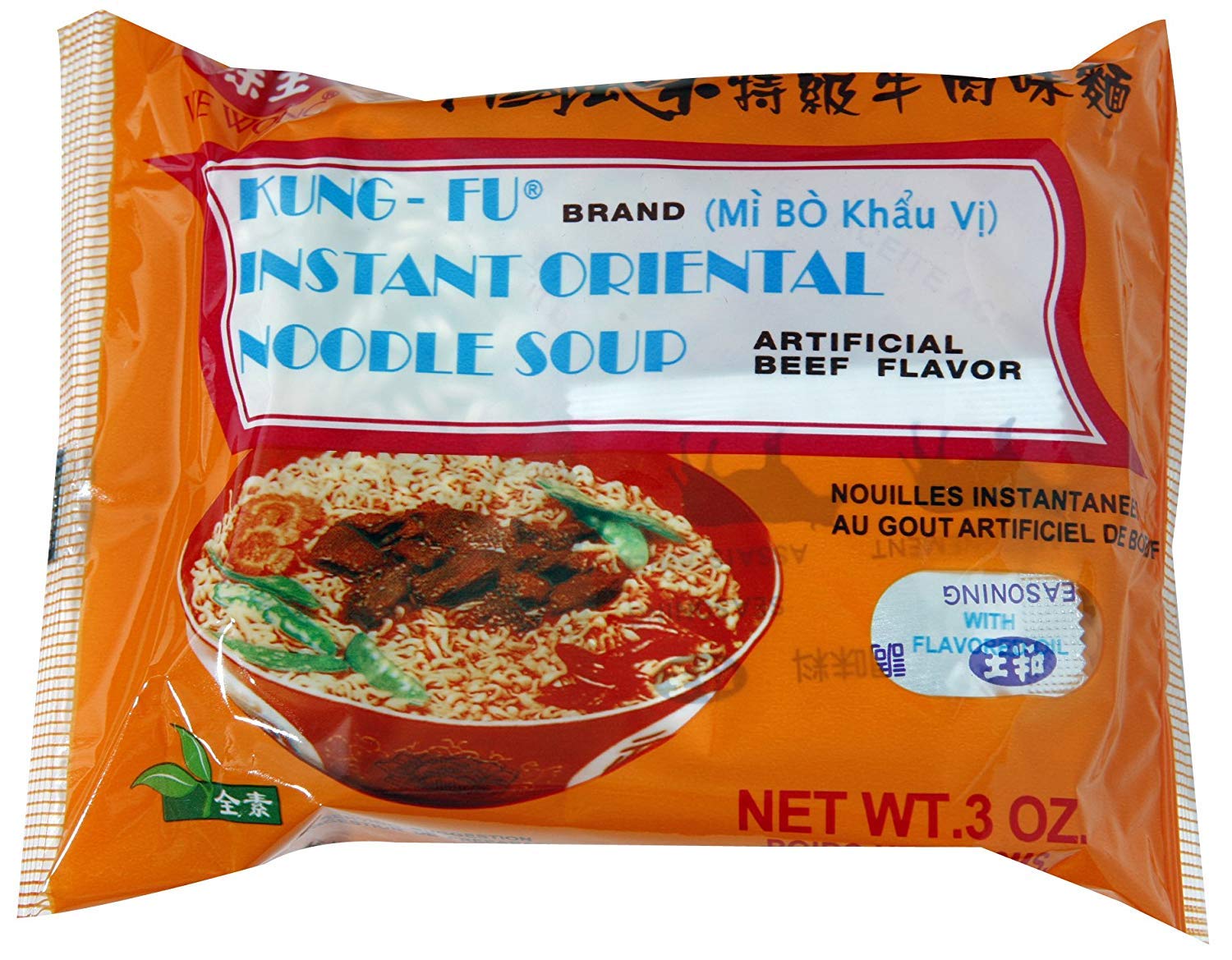 Kung Fu Oriental Style Beef Noodles, 30-Pack Instant Cholesterol-Free Beef Flavor Ramen from Taiwan