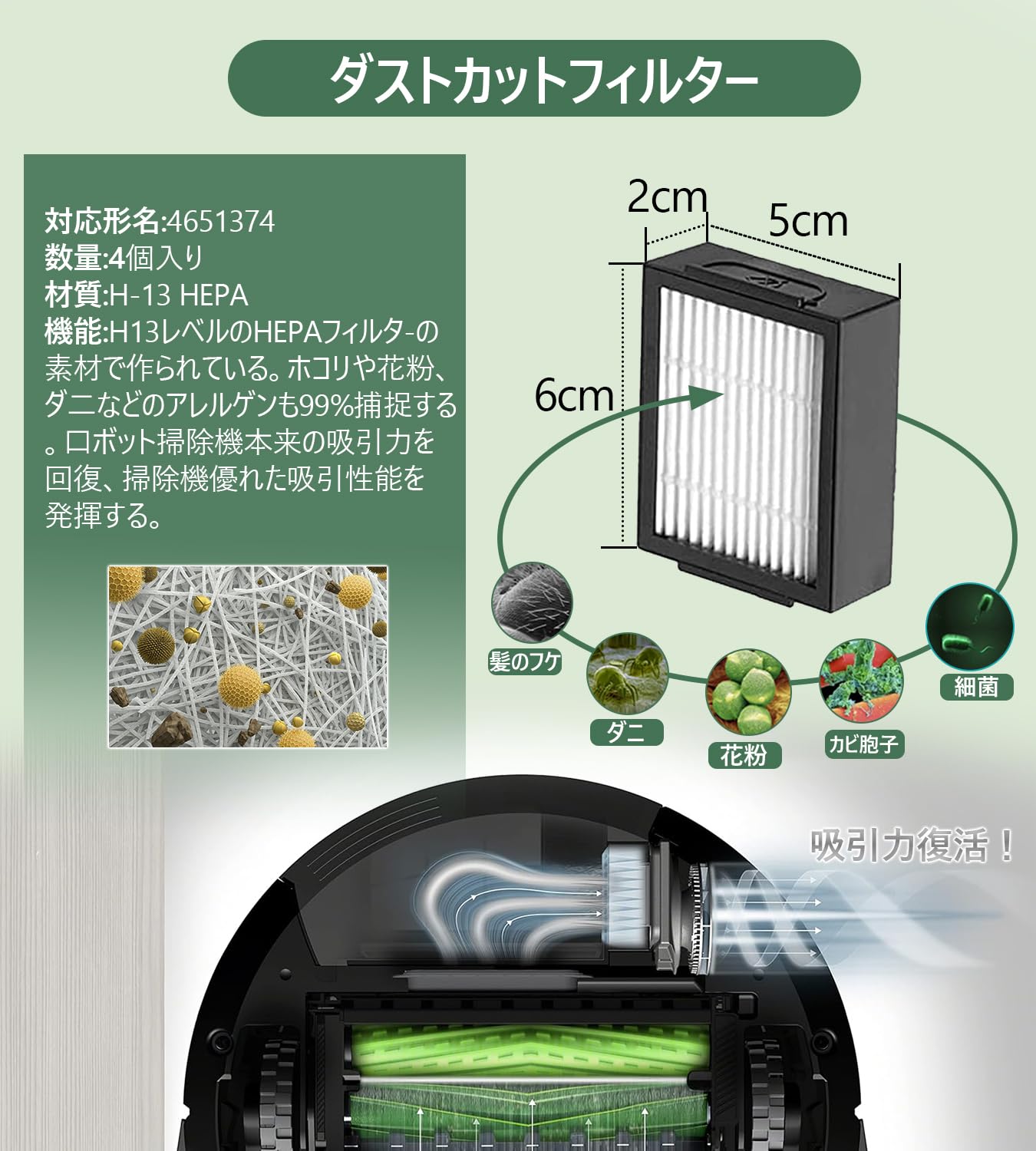 Amazon | ルンバi7 / i7+ / i5 / i5+ / i3 / i3+ / i2 / i2+ /e5