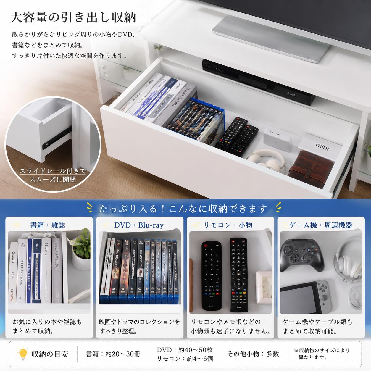 Amazon｜HomeSailing テレビ台 幅130cm 鏡面仕上げ ローボード ガラス