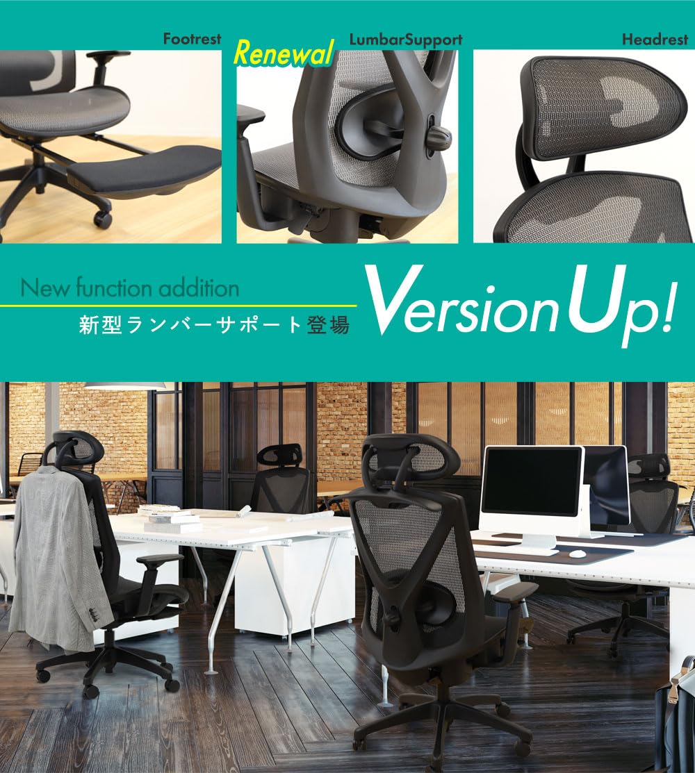 Amazon | LOOKIT ワークチェア ヘッドレスト付き フットレスト 