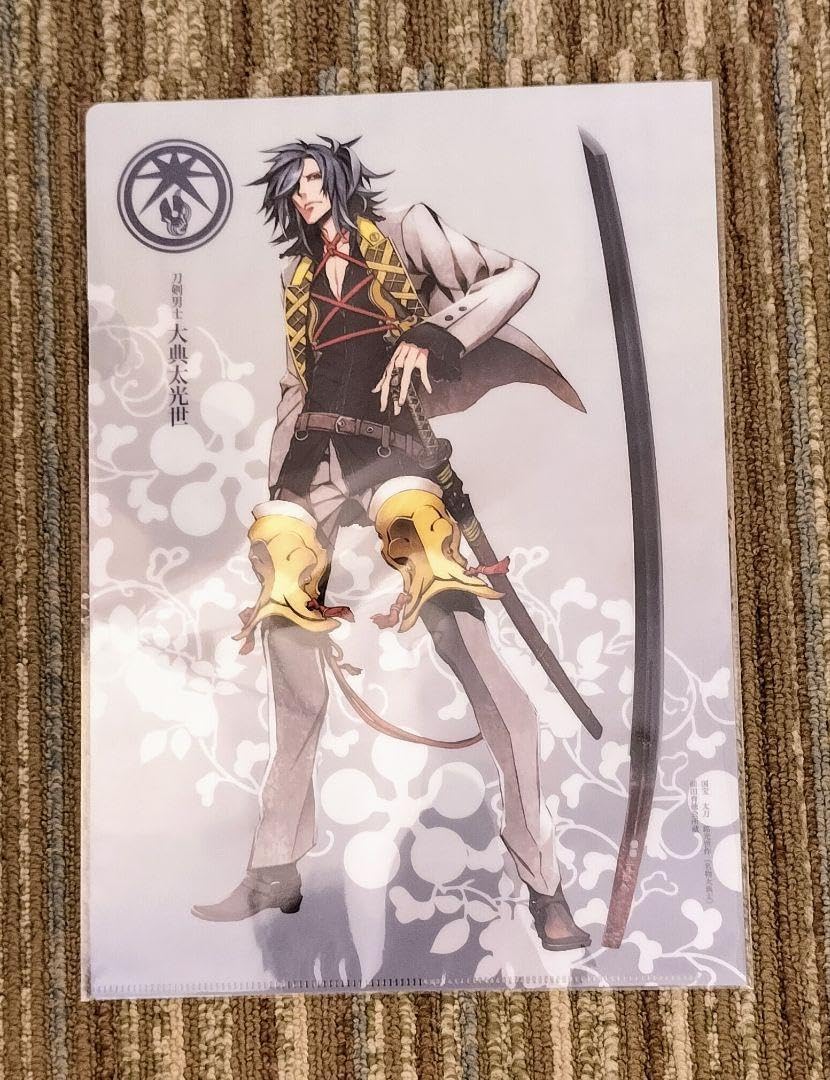 Amazon.co.jp: 刀剣乱舞 クリアファイル セット 石川県立美術館 大典太