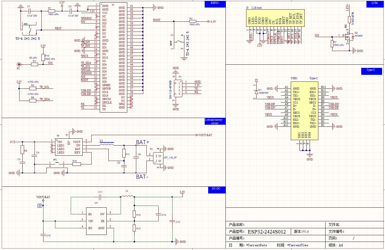 Schematic diagram of the DIYmall ESP32-2424S012C module, detailing ESP32, LCD, Type-C, and power management circuits.