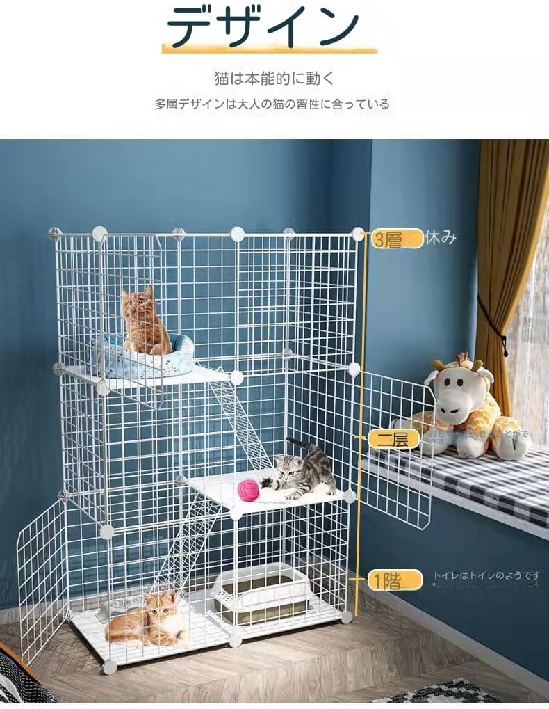 猫用ケージ 大型 猫ケージ 2段 猫仕様 掃除しやすい 折り畳み式 猫用ケージ 大型 猫ケージ 2段 猫仕様 掃除しやすい 折り畳み式
