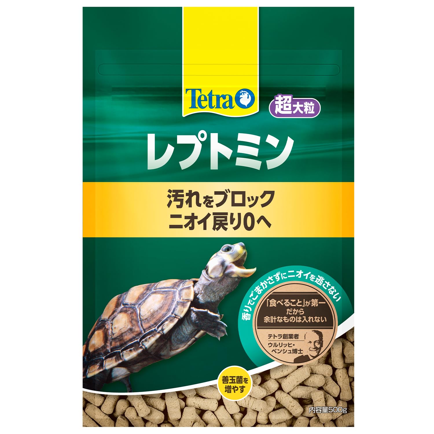 Amazon | テトラ (Tetra) レプトミン 超大粒 500G ニオイ 汚れを抑える