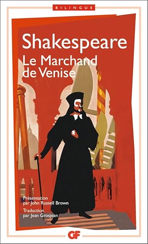 Le Marchand de Venise (bilingue)