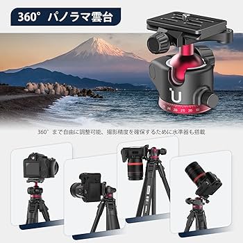 Ulanzi MT-81 三脚 カメラ三脚 3Way 自由雲台/ヤS3077 Ulanzi MT-81 三脚 カメラ三脚 3Way 自由雲台/ヤS3077