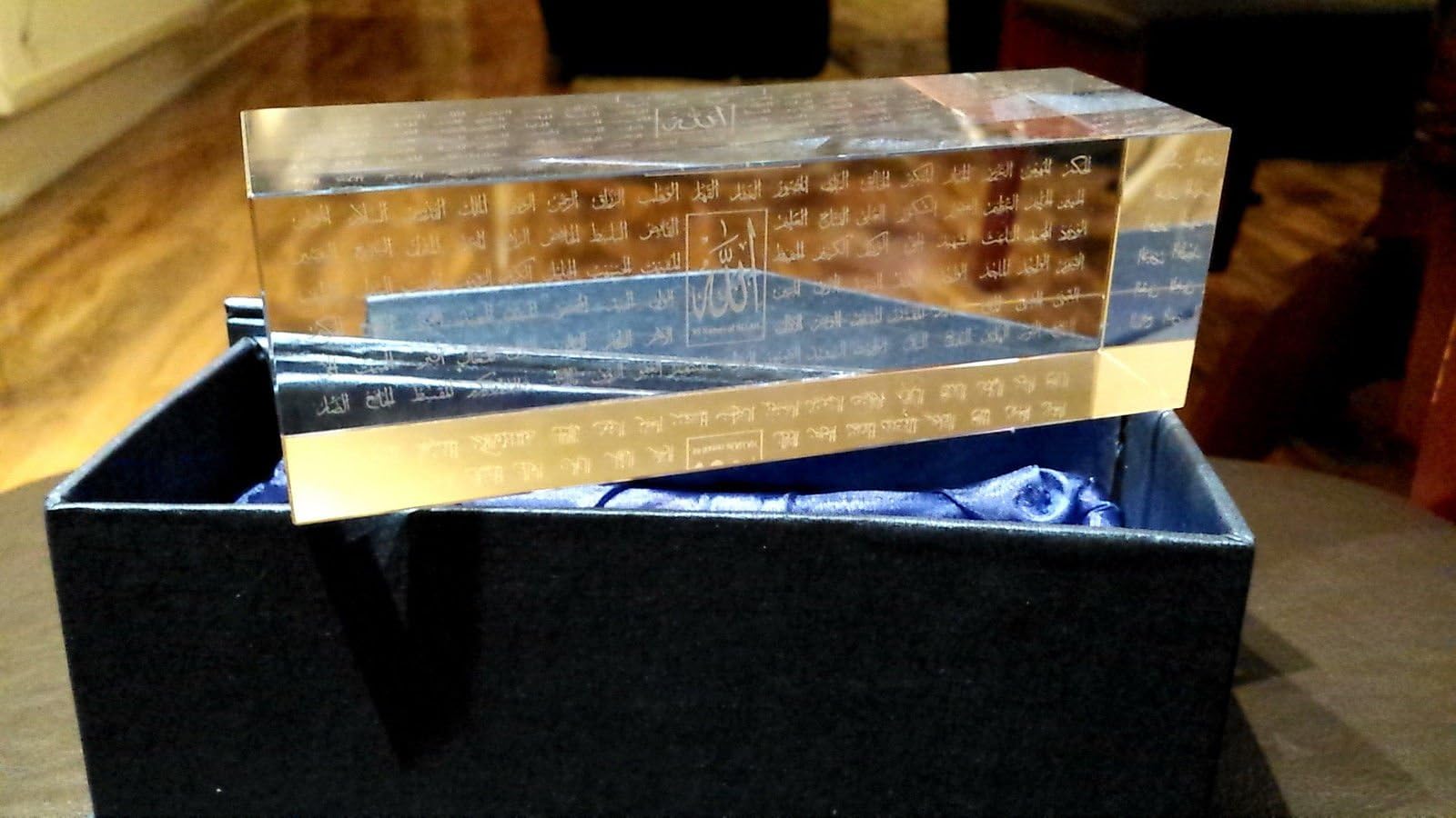 99 Names of ALLAH Islamic crystal block. Great Ornament/gift