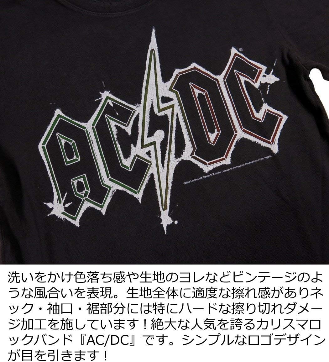 【AC/DC】【junk food】 Tシャツ⑤ Lサイズ AC/DC】【junk food】 Tシャツ⑤ Lサイズ