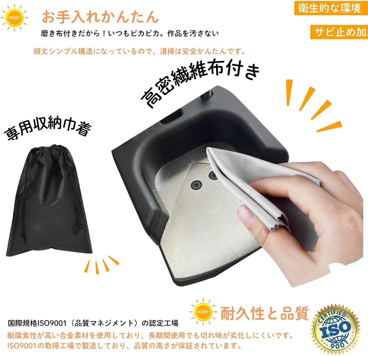 カドマルン QY型角丸機 QY30-SM2 コーナーカッター】カドマルン QY型角丸機 QY30-SM2 コーナーカッター