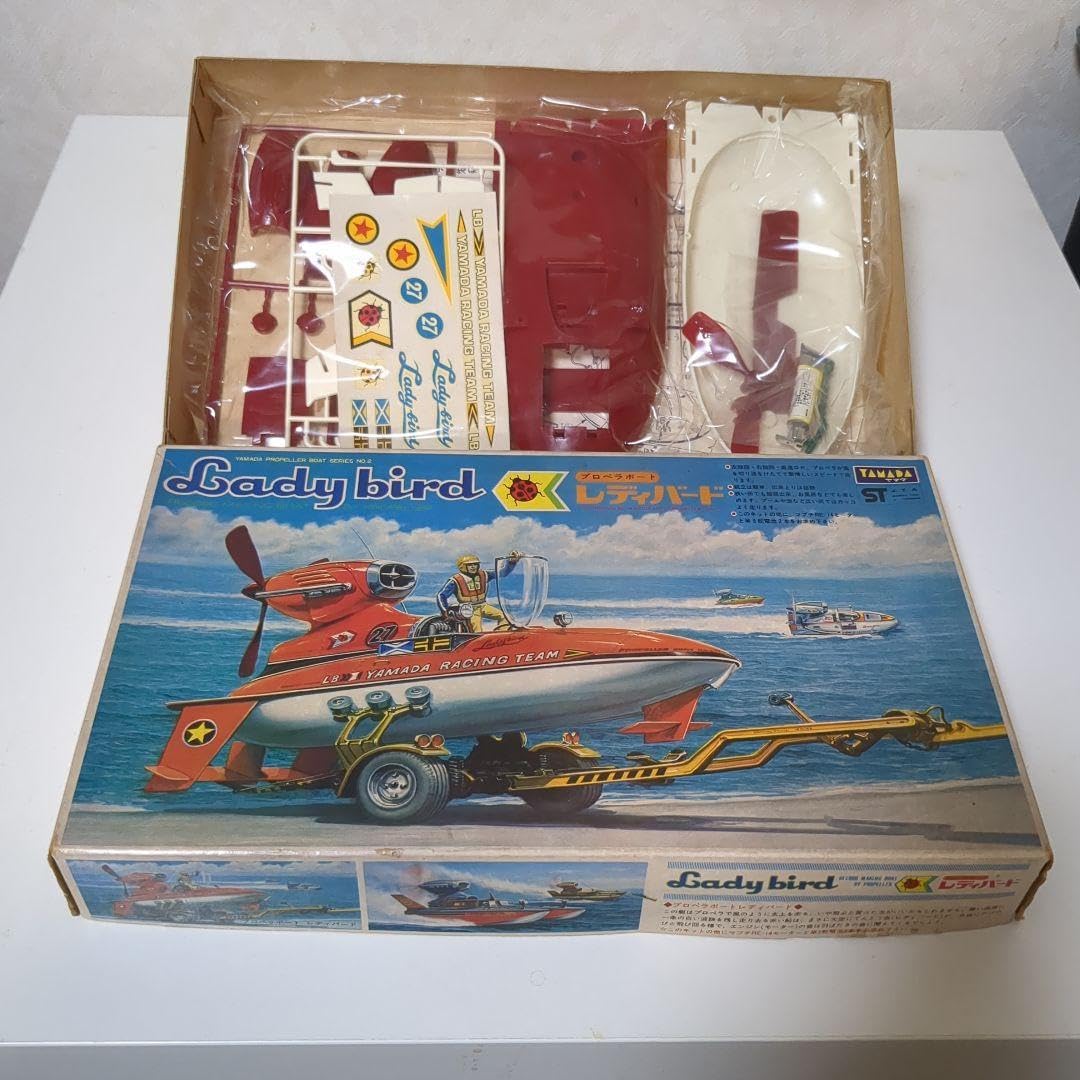 山田模型 プロペラボート レディバード JAN無 ビンテージ