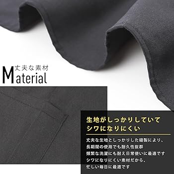 Amazon.co.jp: [JGP] 2枚セット エプロン (首掛け型1ポケット2枚