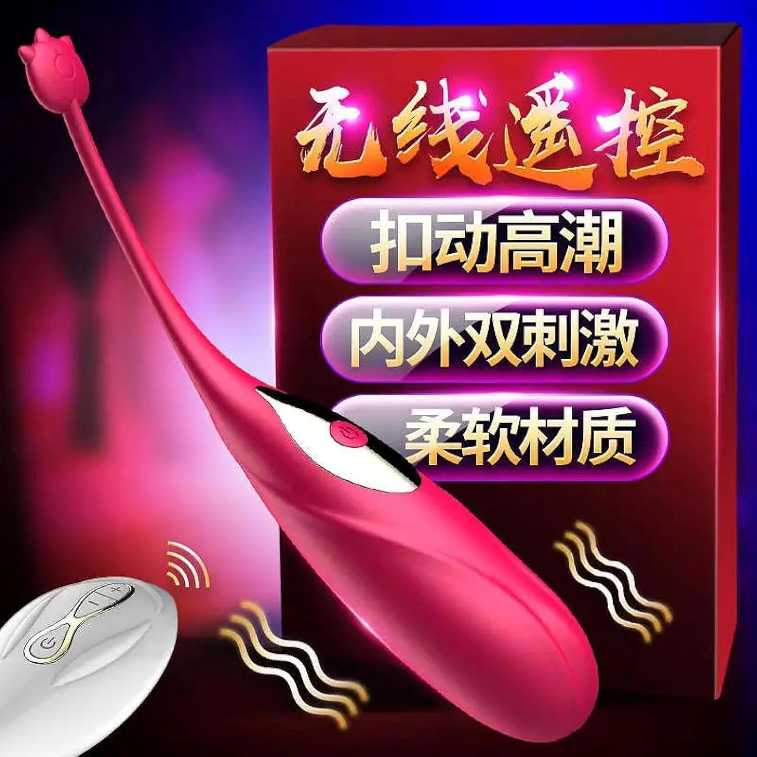 G-Spot Vibrator Sex Toys Adult Female Masturbator Male Sex Machine Toy