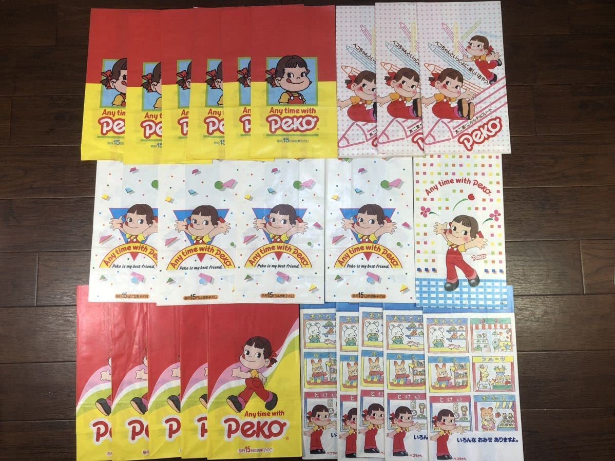 Amazon.co.jp: 昭和レトロ 不二家 ペコちゃん 紙袋 6種類 24枚 : おもちゃ Amazon.co.jp: 昭和レトロ 不二家 ペコちゃん 紙袋 6種類 24枚 : おもちゃ