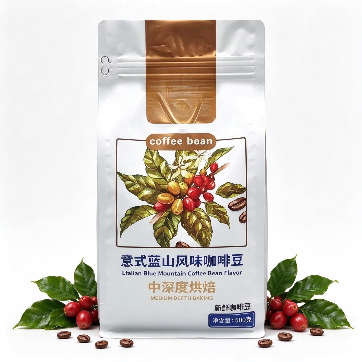 Mezcla de Café Espresso Medio-Oscuro en Granos 500g