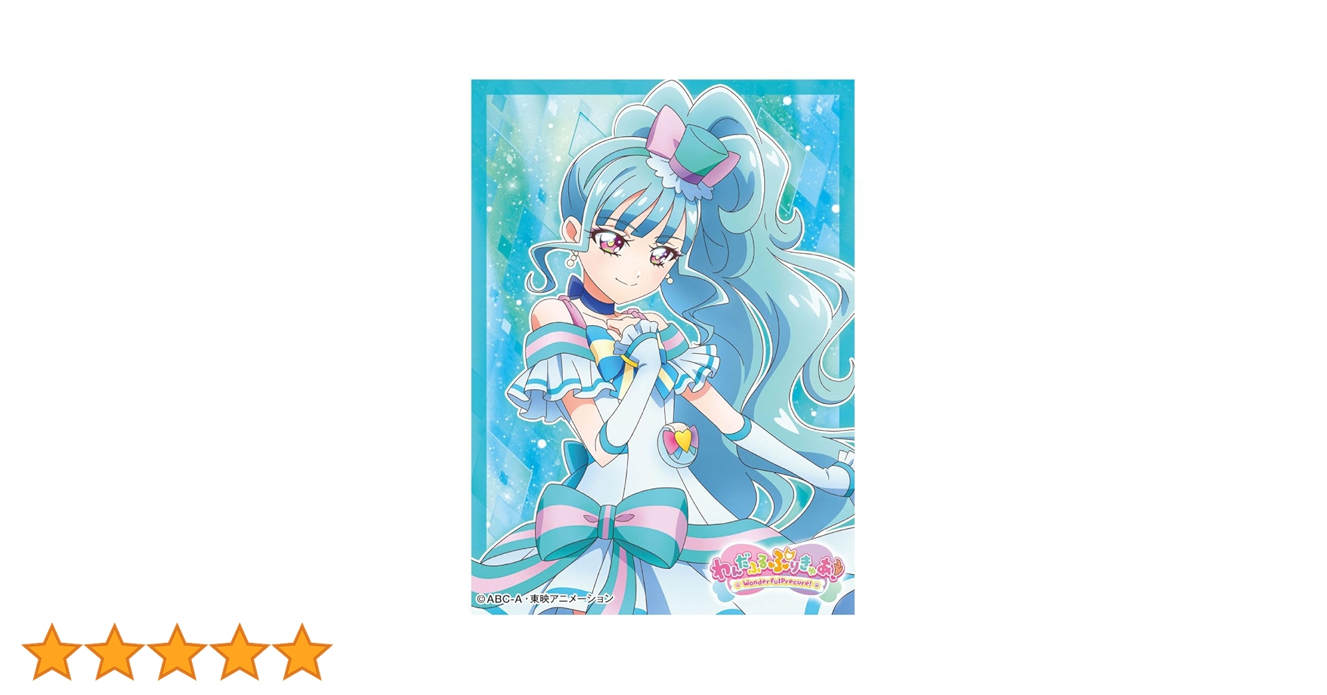 プリキュア　スリーブセット Amazon | キャラクタースリーブ 魔法つかいプリキュア! キュア