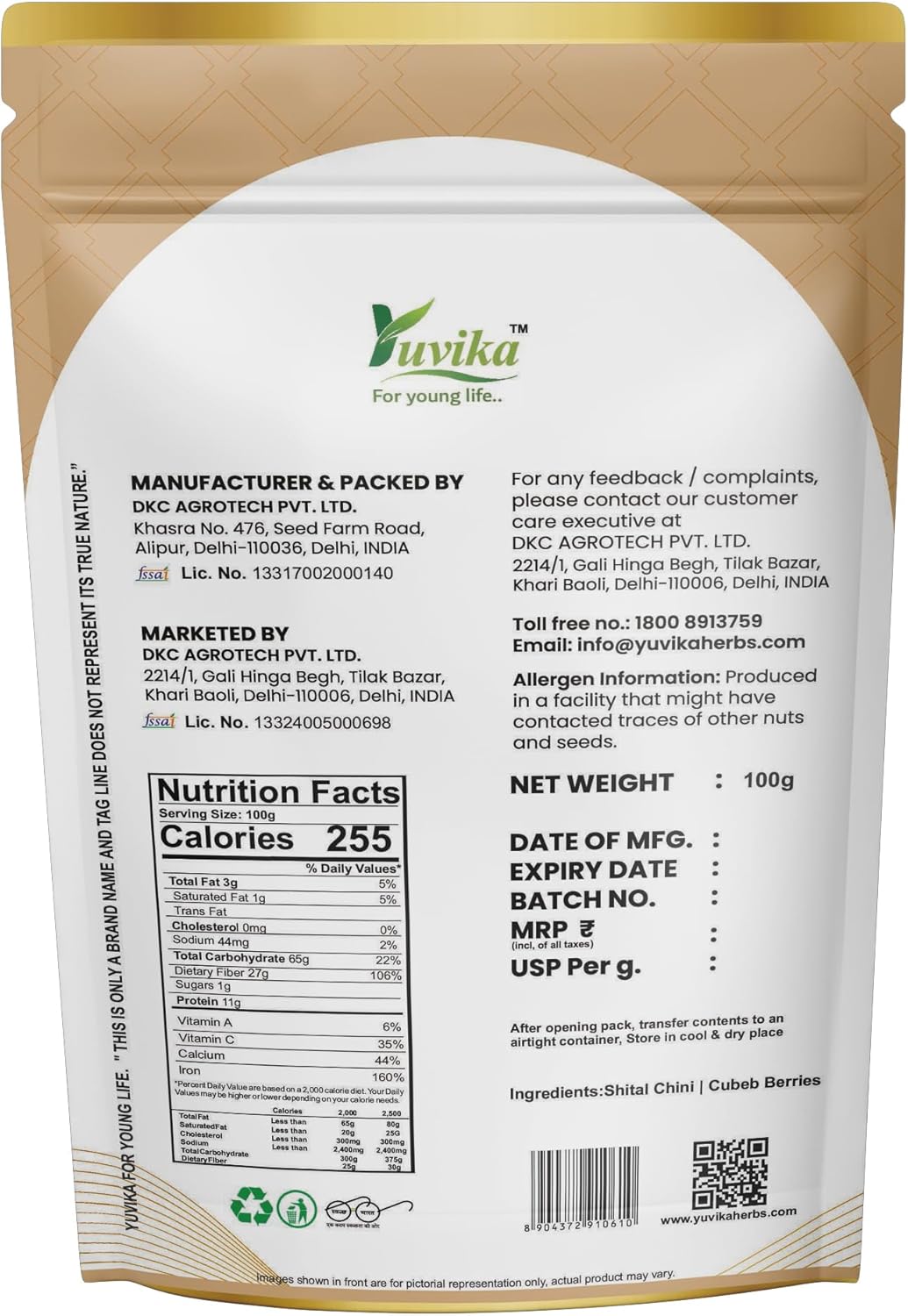YUVIKA Shital Chini | Kabab Chini - Piper Cubeba Linn - Cubeb Berries (100 Grams)