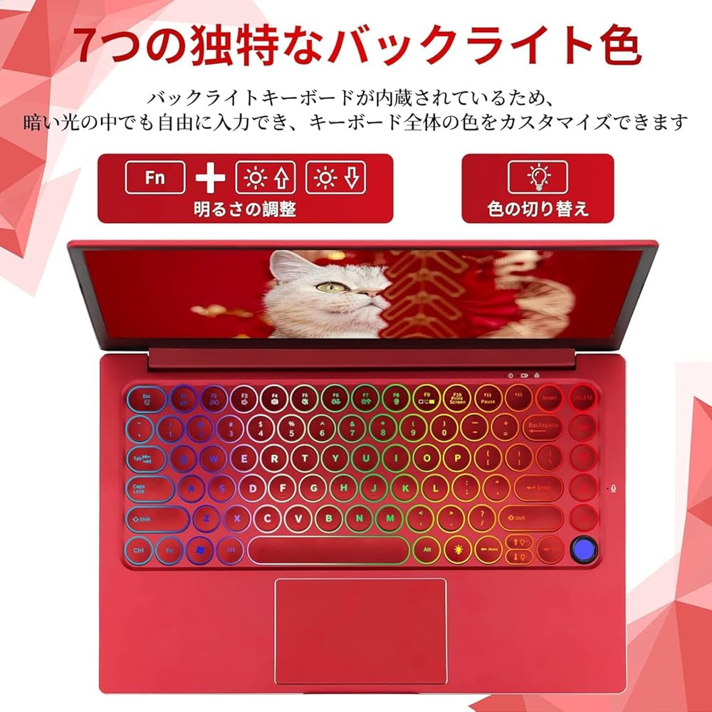Amazon.co.jp: 【ESBOOK 2025 発売】ノートパソコン狭額縁14型全