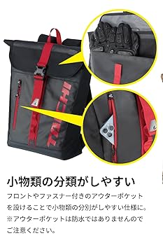 TAICHI バックパック ブラック/レッド 楽天市場】rsタイチ バックパックの通販