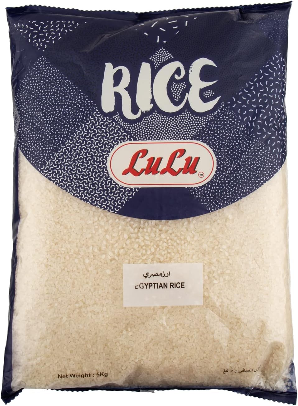 LuLu Egyptian Rice 5kg
