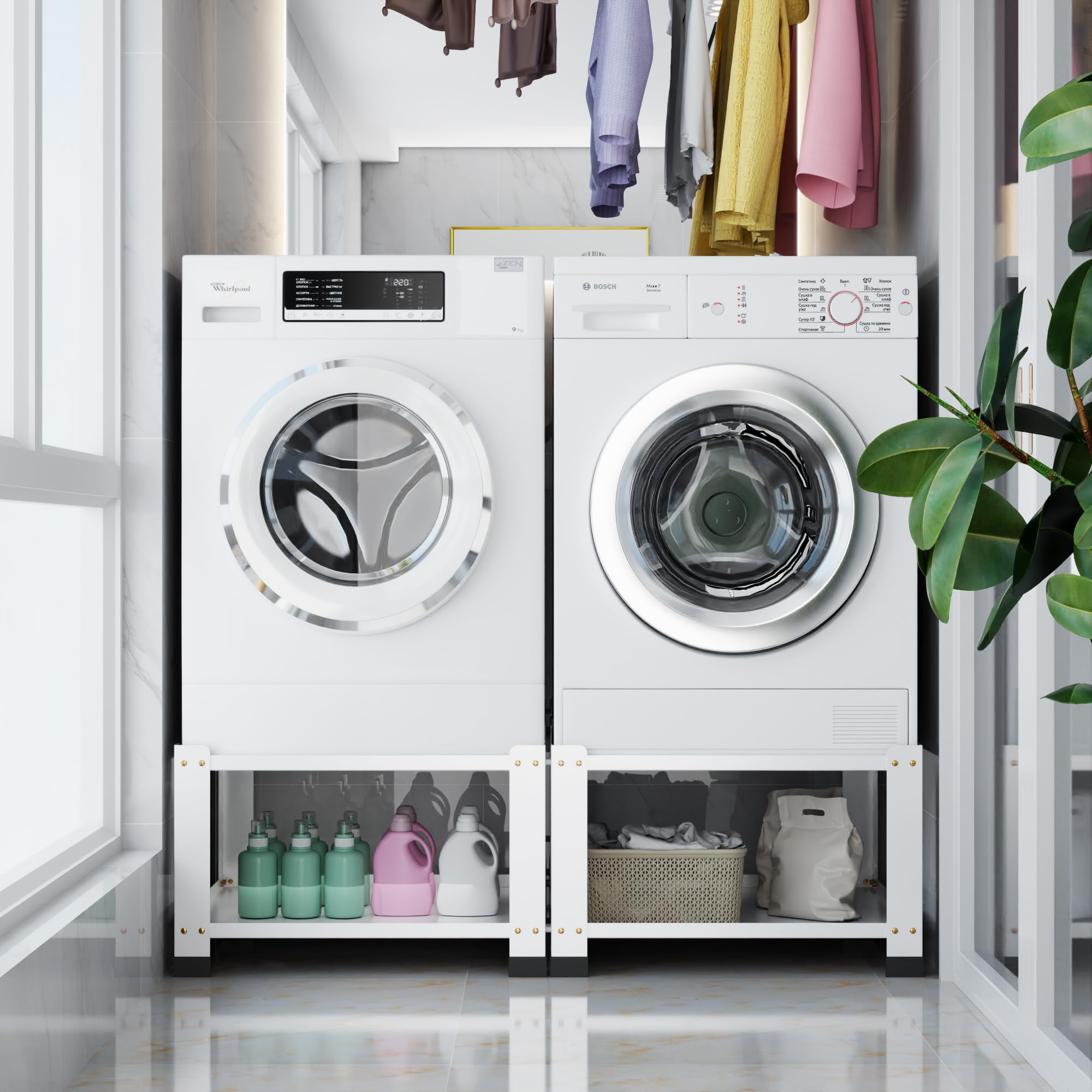 2 Pack Washer and Dryer Pedestals Heavy Duty Laundry Pedestal, 28" Universal Fit Anti-Vibration Metal Washing Machine Stand Base, 700lbs Capacity, 14'' H, White, Assembly Required