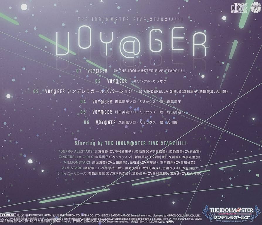 THE IDOLM＠STER VOY@GER 16th Anniversary Song 