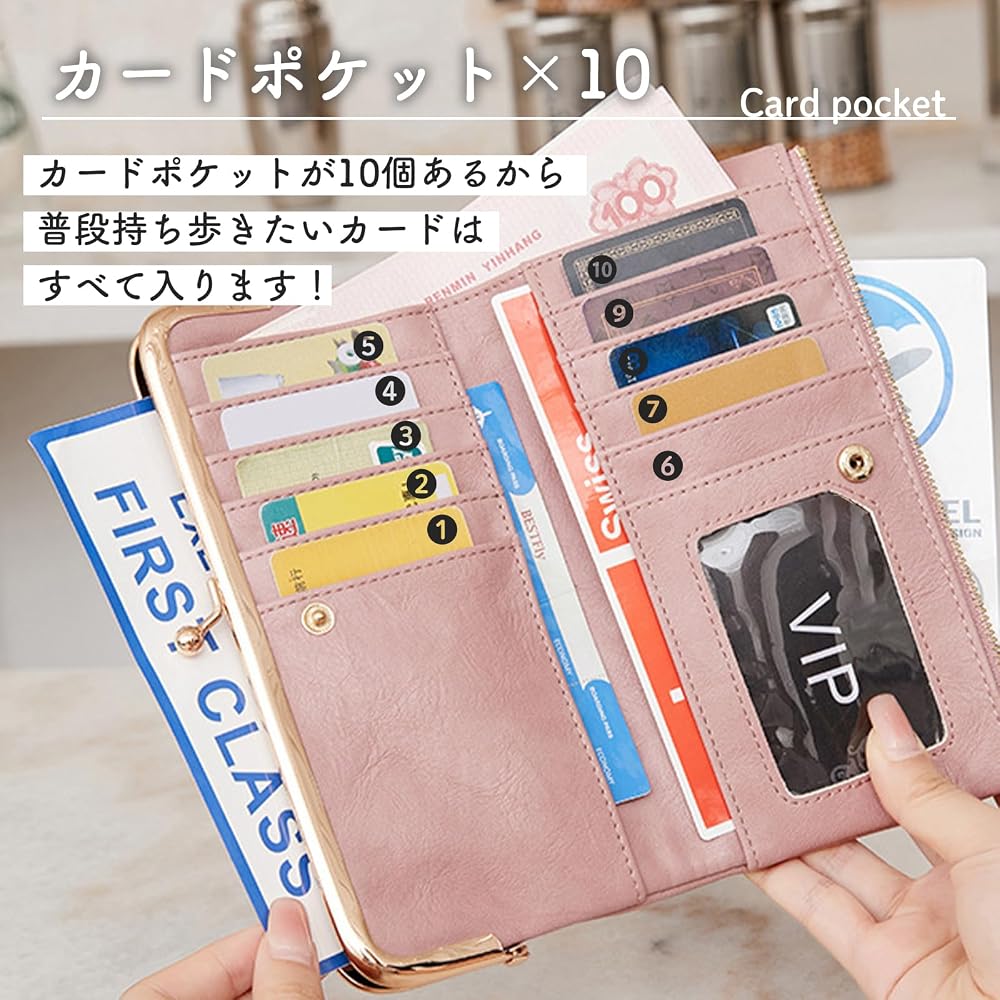 TRICCORe 長財布 レディース がま口 薄い レザー 本革 牛革