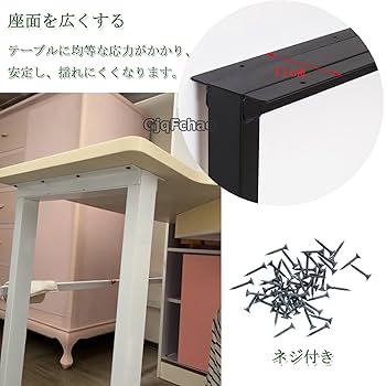 まきまき テーブル用脚 fnttctbl_02.jpg