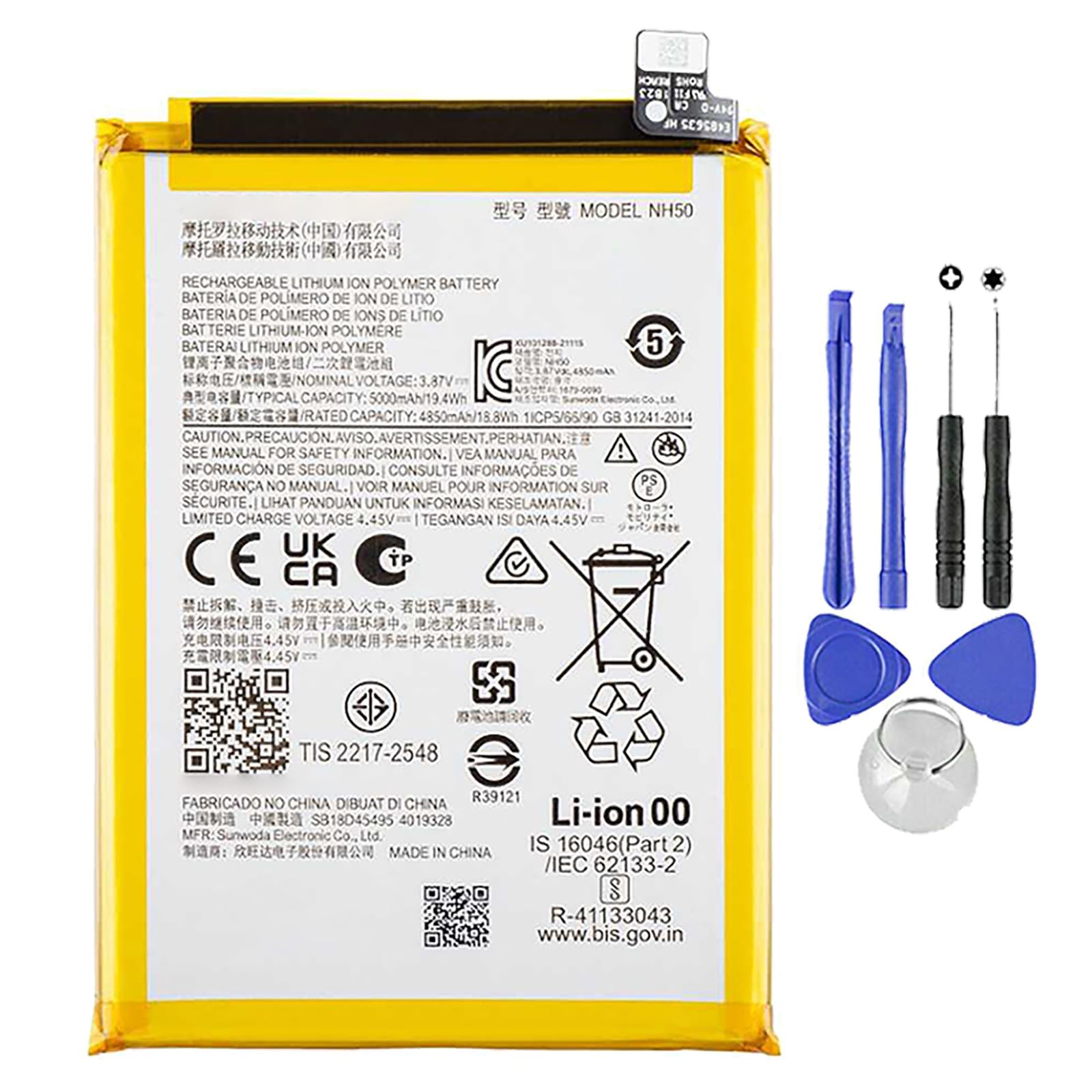 ELLENNE BATTERIA PER MOTOROLA G22 E32 E32S E13 G13 G53 NH50 + KIT ATTREZZI | Batteria per Motorola G22 / E32 / E32S / E13 / G13 / G53 - NH50 5000mAh - Kit attrezzi per lo smontaggio