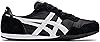 Onitsuka Tiger Serrano Sneakers