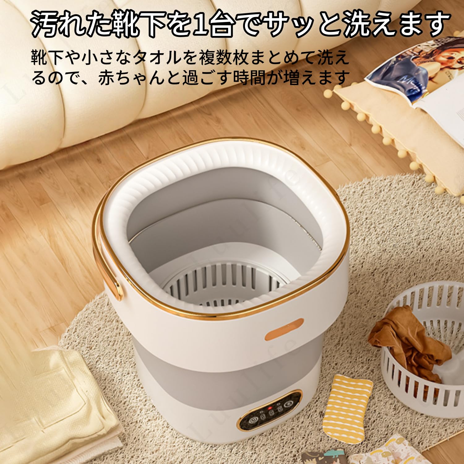Amazon.co.jp: Luulife ミニ洗濯機 ウォッシュボーイ 節水・省エネ設計