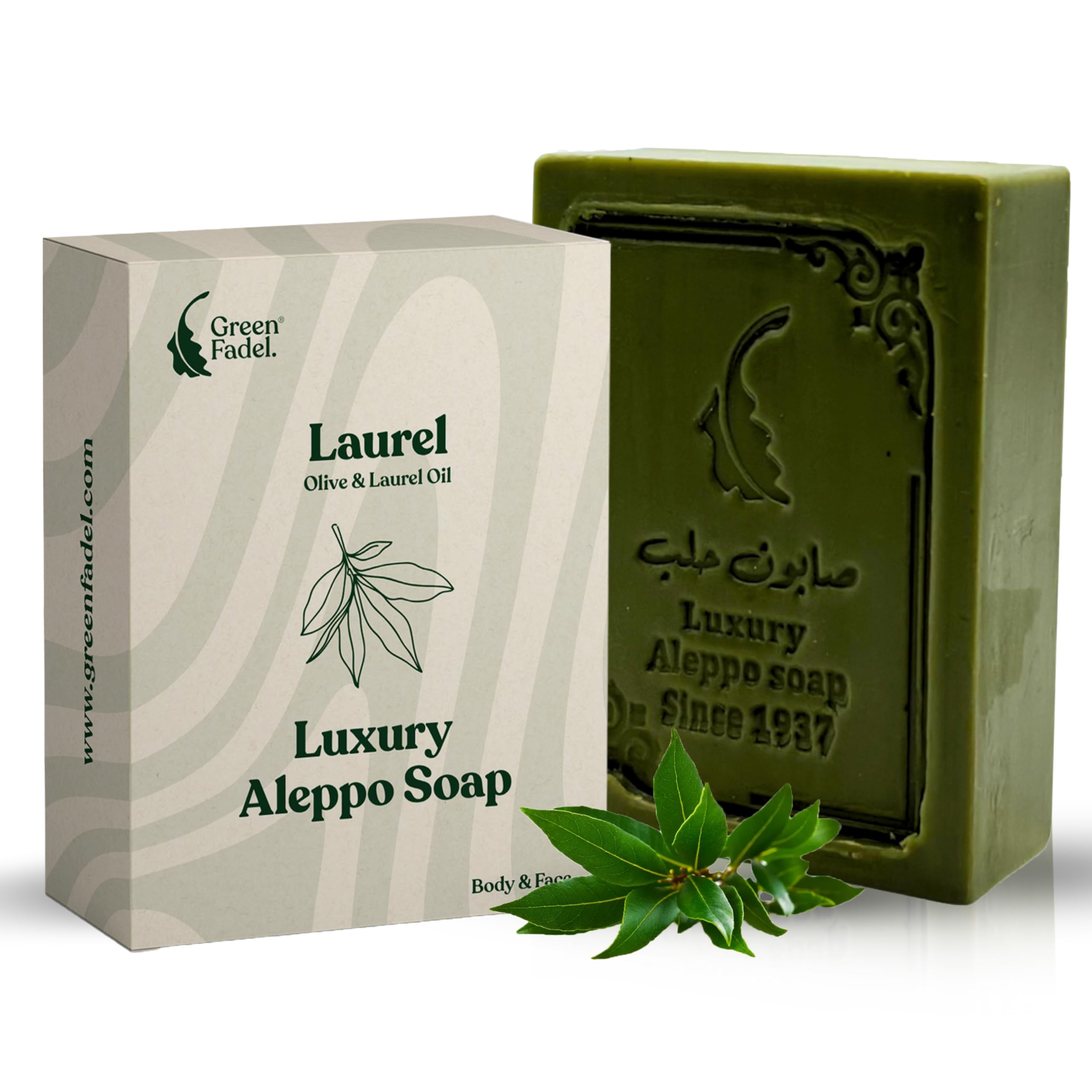 GREEN FADEL Sapone di Aleppo Luxury con di Olio d'Oliva & Olio di Alloro, 1 pezzo, Sapone all'Olio d'Oliva