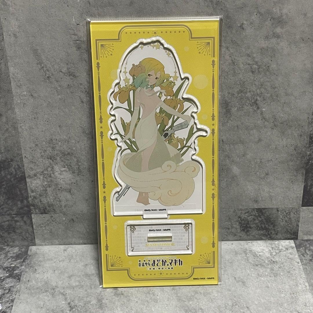 魔法少女まどか☆マギカ まどマギ アクリルスタンド アクスタ 花