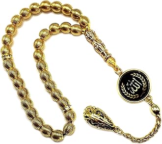 Antique Silver Plated Collection- Worry Beads-Prayer Beads-Tesbih-Tasbih-Tasbeeh-Misbaha-Masbaha-Subha-Sebha-Sibha-Rosary (-Antique Gold Plated and Allah Tassel -7mm 33- Beads-)