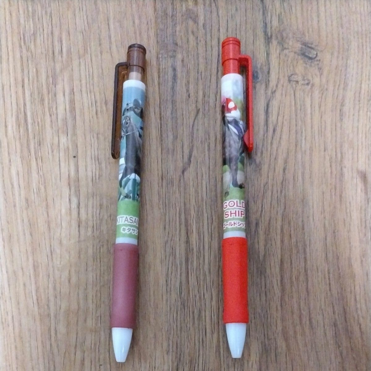 Amazon | キタサンブラック ゴールドシップ ボールペン ZACY | 油性