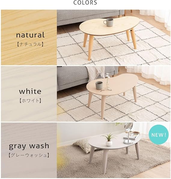 Emour Table Low Table Folding Table No Assembly Required Cloud-Shaped Folding Table White Wash