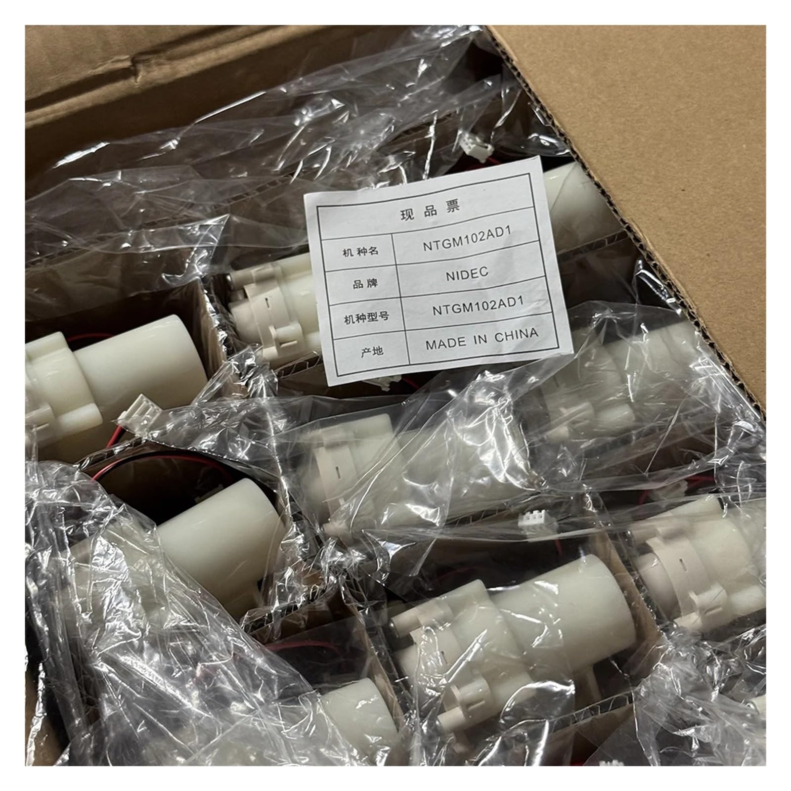 Pompa peristaltica, Pompa peristaltica autoadescante for olio e acqua con ingranaggi CC 5V-12V a doppia inversione di direzione for fabbricatore ghiaccio for frigorifero
