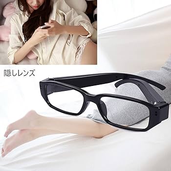 Amazon.co.jp: 【改良型】 超小型 メガネ型カメラ 1080P HD