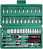 46PCS Socket Wrench Set, Ratchet Socket Set, Metric Drive Socket Wrench Ratchet Tools Kit, Screwdriver Bits Auto Vehicle Repair Tool 1/4 Inch