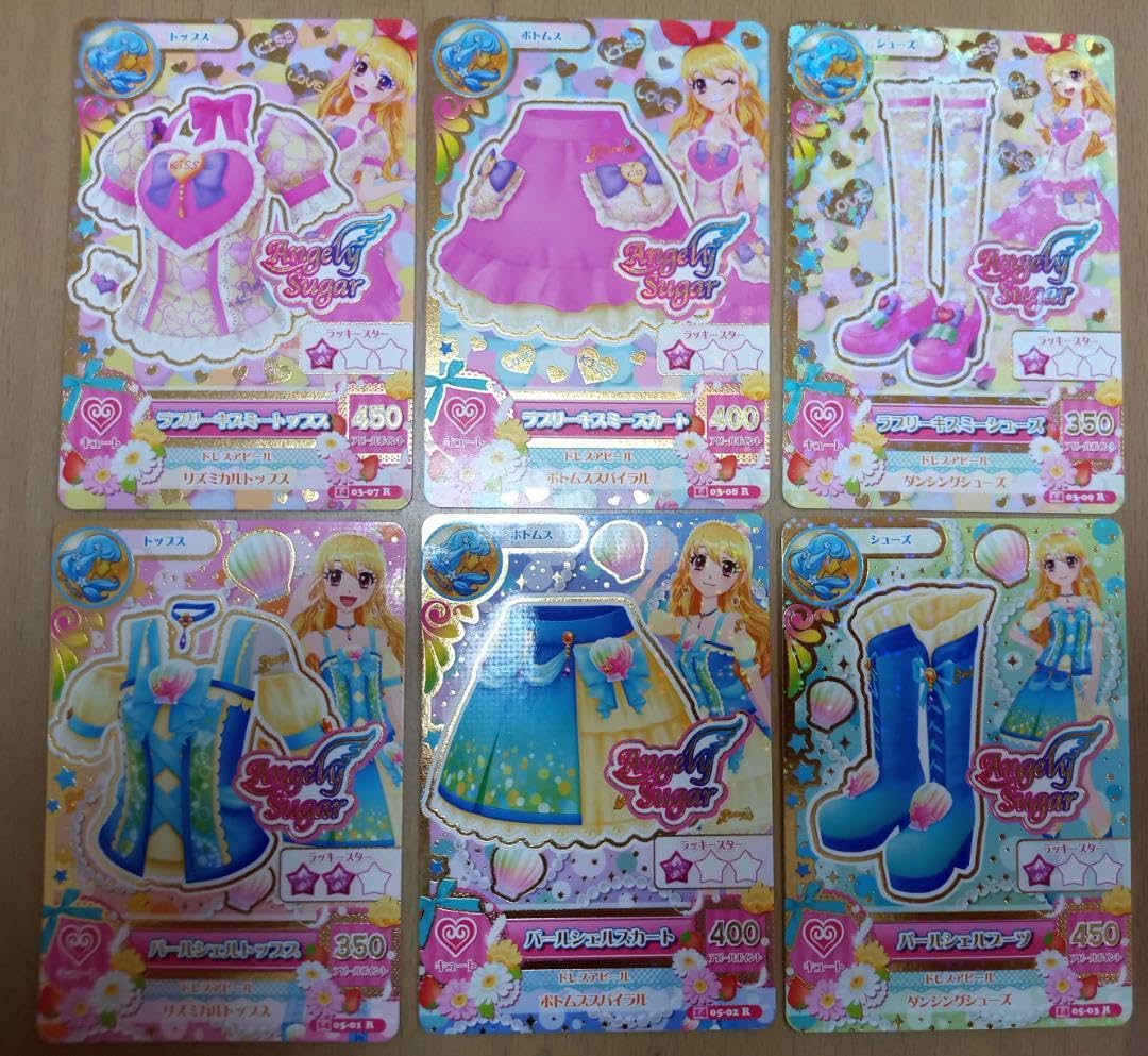 Amazon.co.jp: アイカツカード いちごちゃん : おもちゃ