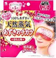 【もえあずき】ドテラ15ml 6点セット ドテラ | STORES