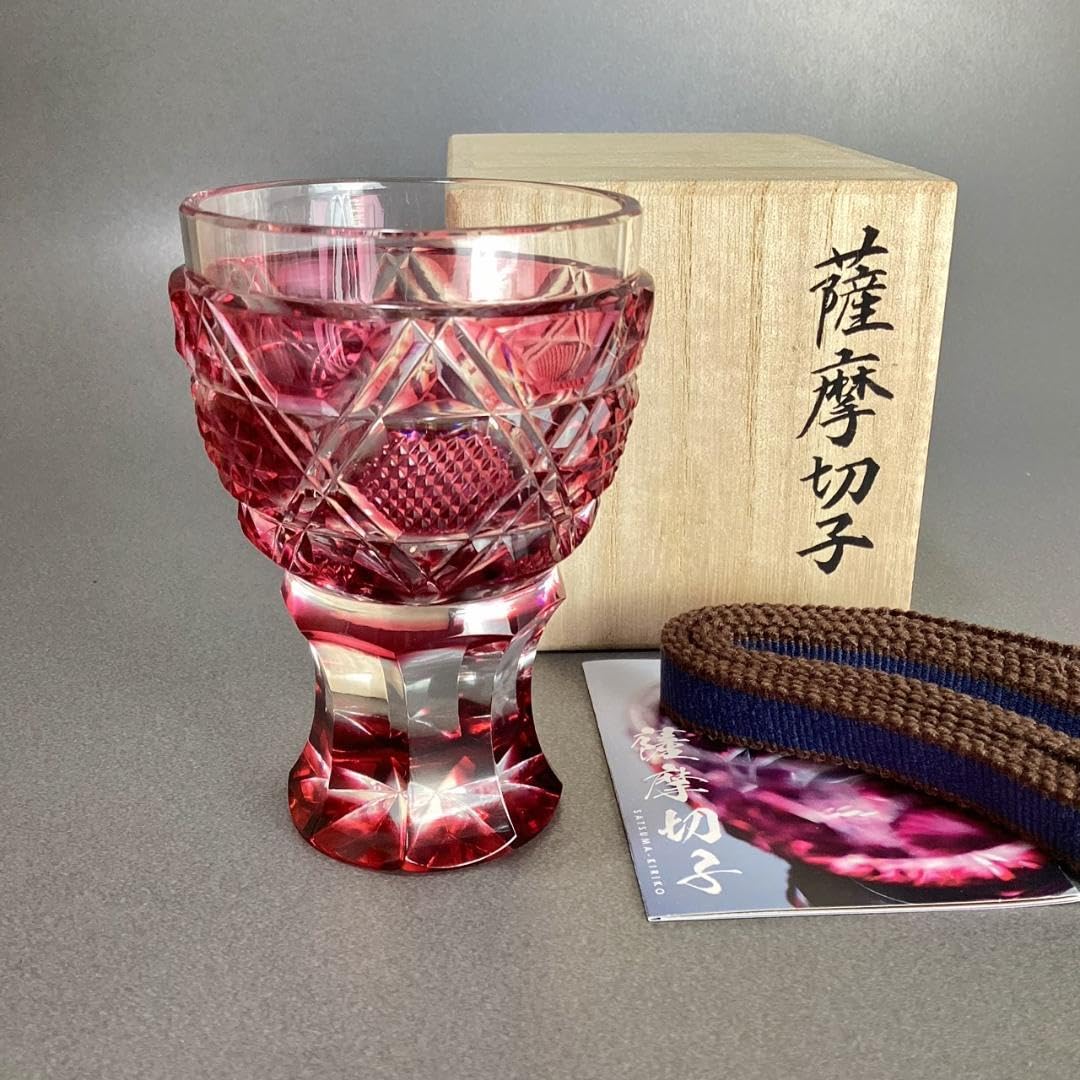 薩摩切子 薩摩びーどろ工芸切子 馬上杯 金赤木箱付