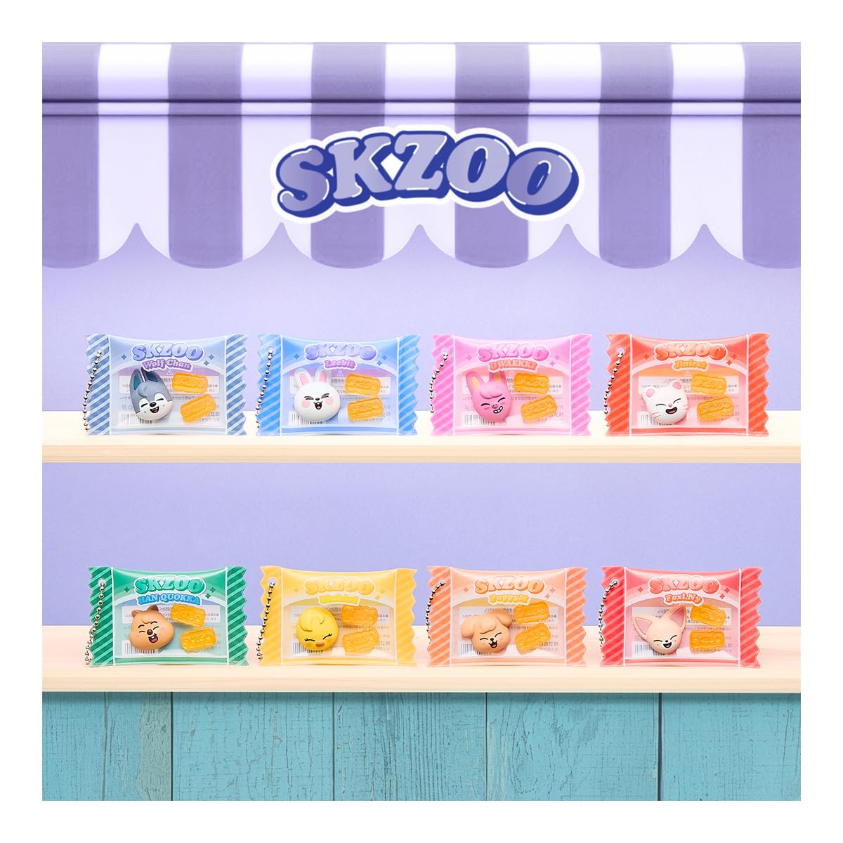 Amazon.co.jp: SKZOO シャカっとチャーム & グミ 12個 バラ Stray Kids