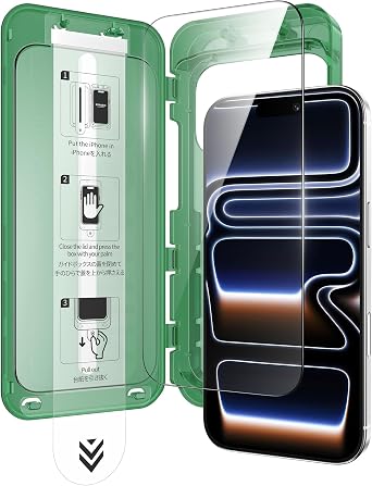 NIMASO for iPhone 18 Pro/17 Pro Screen Protector, 6.3-Inch 1 Pack