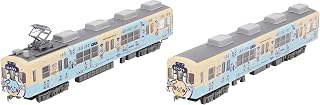 トミーテック (TOMYTEC) 鉄道コレクション 鉄コレ 西日本鉄道600形 西鉄貝塚線開業100周年記念ラッピング電車 2両セット ジオラマ用品 336761