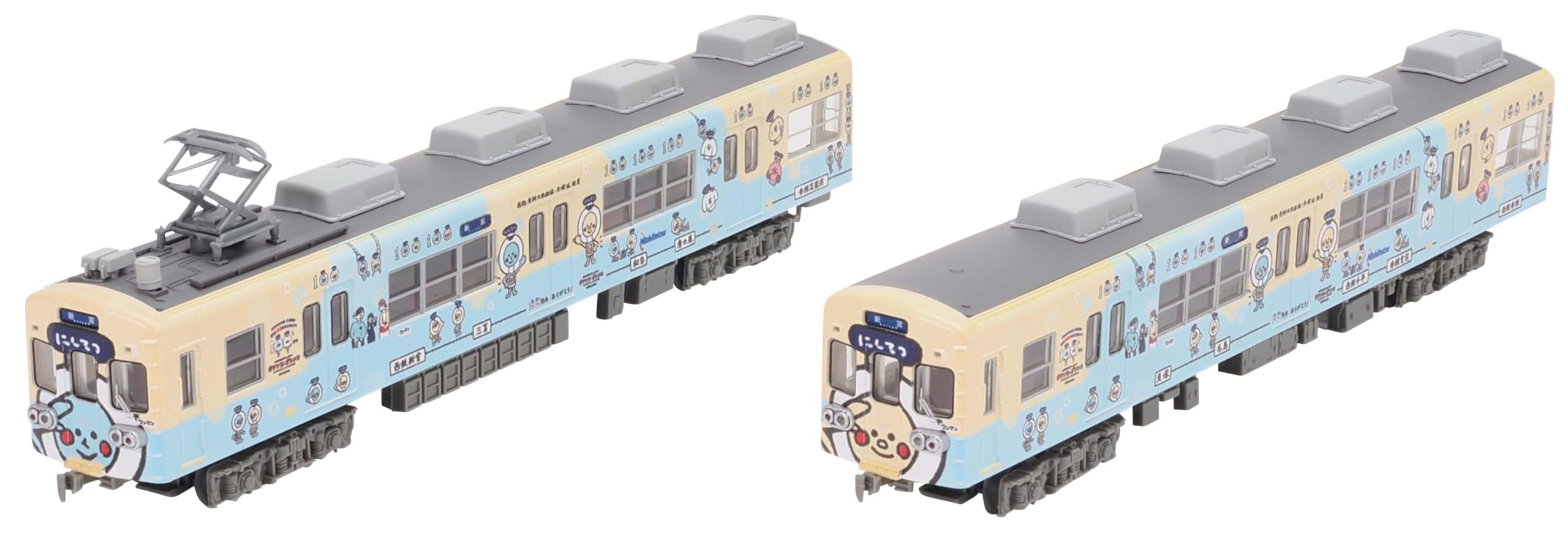 Amazon | トミーテック (TOMYTEC) 鉄道コレクション 鉄コレ