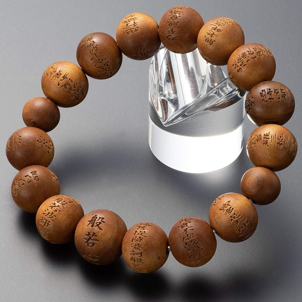 セミ組紐台組玉16個おもり付き ドーナツ型 木材