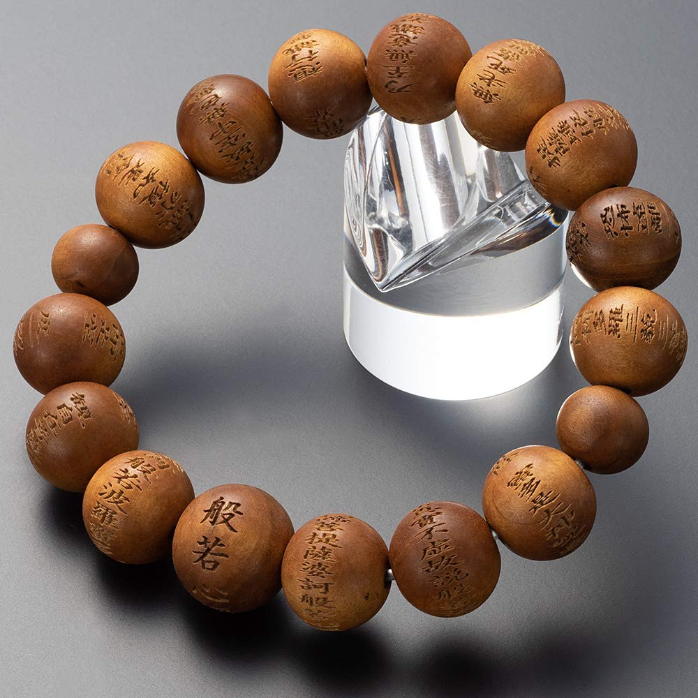 老山白檀 念珠 腕輪 セット インド産 老山白檀 割落ち(小割) 10g 老山