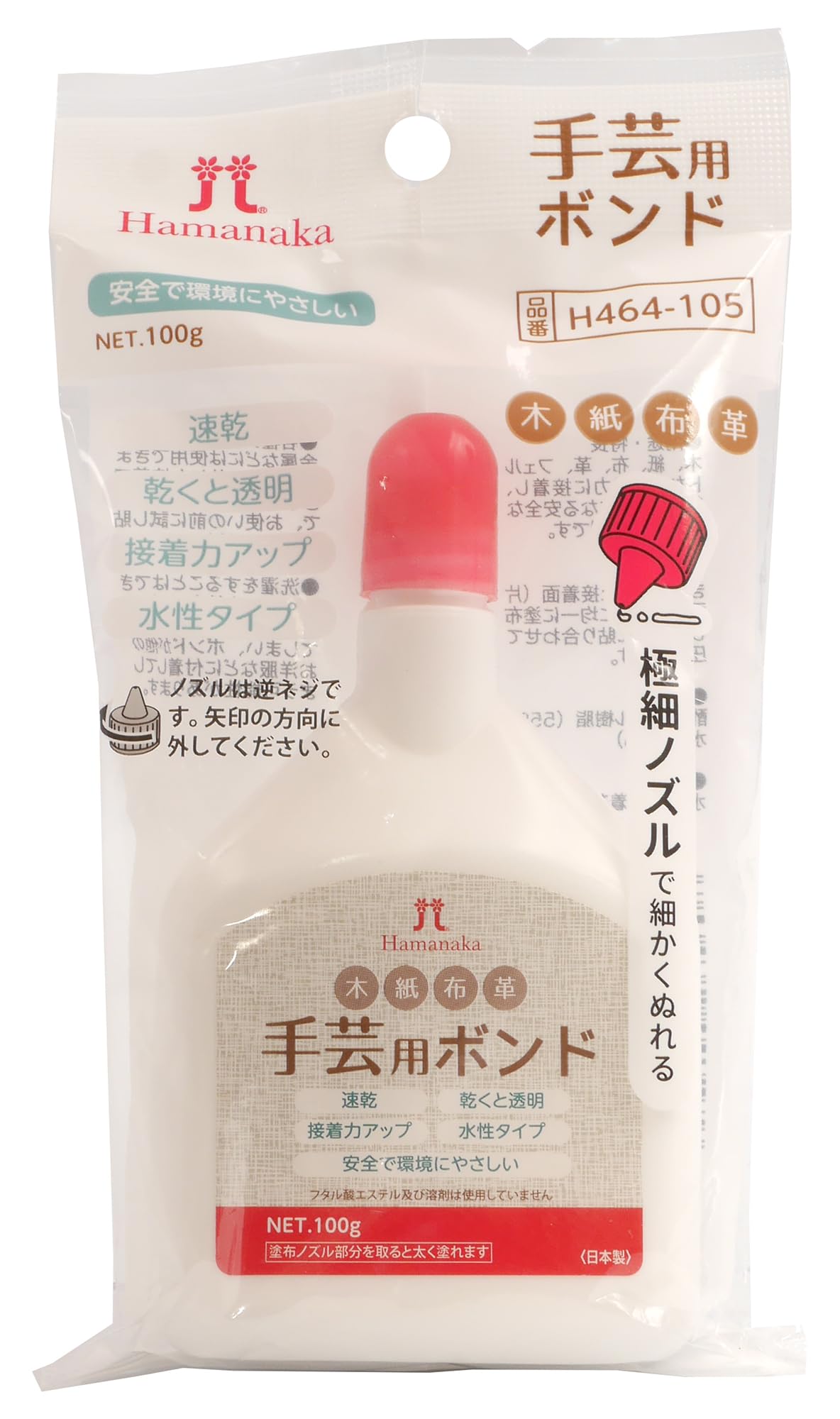 クラフト・布製品 patari こぎん布 ハードタイプ（50×44cm） - DARUMA STORE