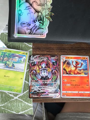 Amazon.co.jp: ポケモンカードゲーム剣盾 s8 拡張パック フュージョン