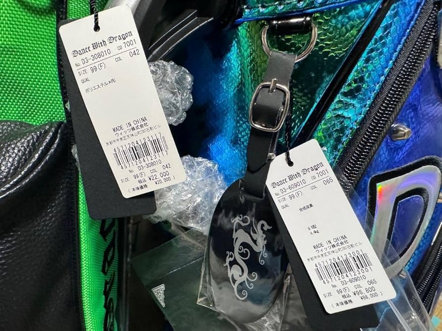 新品☆ダンスウィズドラゴン キャディバック＆セルフスタンド